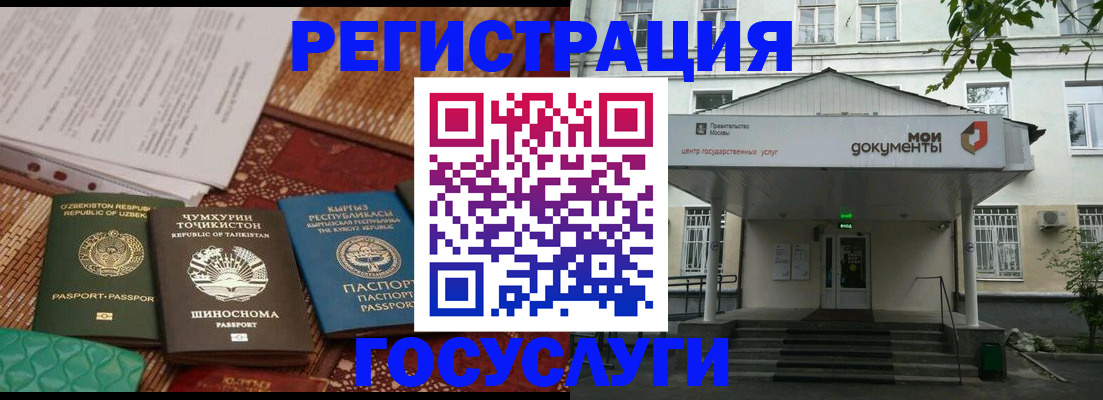 пропишу в квартире в Кисловодске